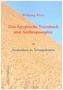 Das Ägyptische Totenbuch und Anthroposophie
