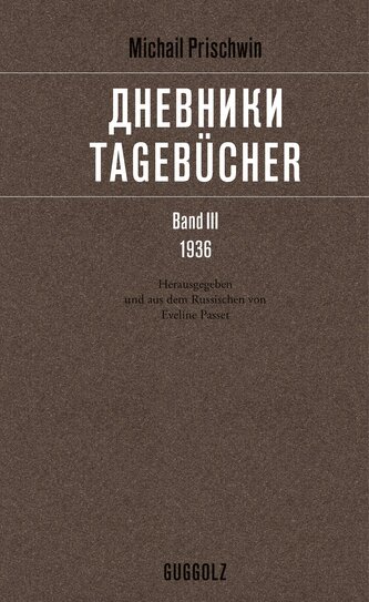 »         Tagebücher« Band III, 1936