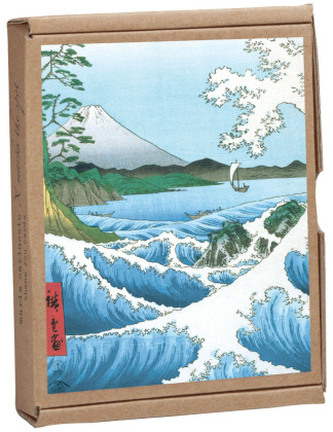 Hiroshige