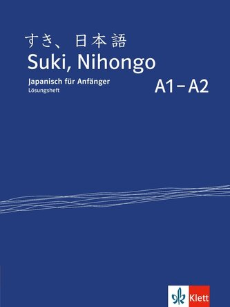 Suki, Nihongo A1-A2