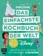 Simplissime - Das einfachste Kochbuch der Welt: Disney
