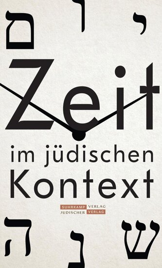 Zeit im jüdischen Kontext