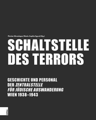 Schaltstelle des Terrors