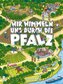 Wir wimmeln uns durch die Pfalz - Band 2