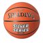 Míč basket SPALDING SILVER SERIES RUBBER vel. 5 (Guma)