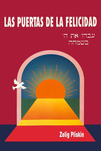 Las puertas de la felicidad