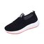 SaYt Sneakers Breathable Women EU 38 Black/White