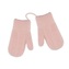 Zimní dvouvrstvé kojenecké rukavičky - se šňůrkou - pudrově růžové; 12cm rukavičky; pudrově růžová; akryl, elastan