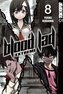 Blood Lad EXTREME 08
