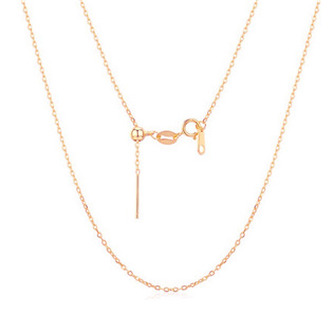 AL0028-RD Stříbrný řetízek - očkový nastavitelná délka