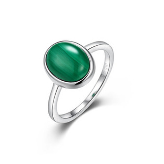 NB-5540-57 Stříbrný prsten s Malachitem