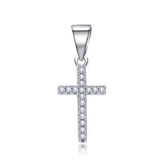 NB-4343 Stříbrný přívěšek křížek malý