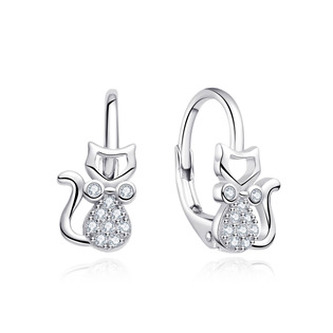 DN-0108 Stříbrné dívčí náušnice kočičky - zvířátka