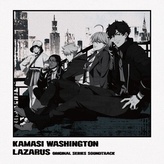 Kamasi Washington: Lazarus (Adult Swim Original Series Soundtrack)