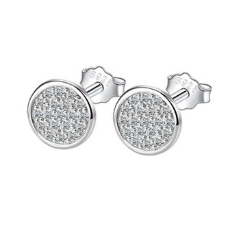 NB-3729 Stříbrné náušnice se zirkony