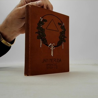 Básnické spisy č. 1.