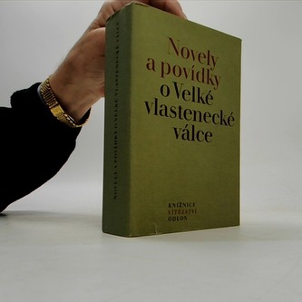 Novely a povídky o Velké vlastenecké válce