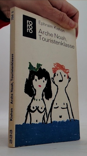 Arche Noah, Touristenklasse