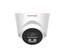 CP PLUS CP-ENC-D81PL3C 8.0 Mpix venkovní IP dome kamera s IR přísvitem a mikrofonem