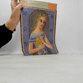 Srdce Evropy. Československo slovem i obrazem 1938. č.7.