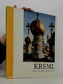 Kreml Umělecké Památky