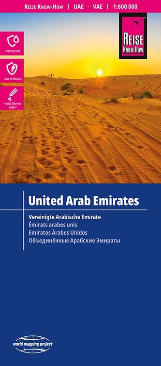 Reise Know-How Landkarte Vereinigte Arabische Emirate (1:600.000)