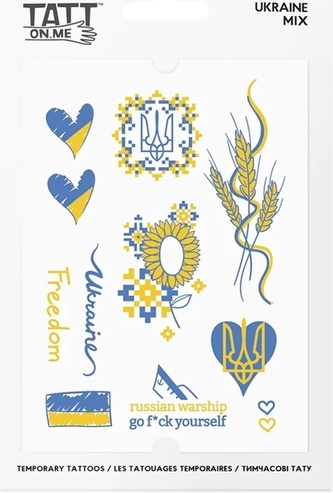 TATTonMe Voděodolné dočasné tetovačky Ukrajina mix, věk: 3+