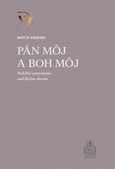 Pán môj a Boh môj