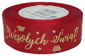 Wstążka metal Wesołych Świąt, 25mm/18mb c.czerw/złoto, Florystyka