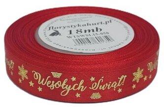 Wstążka metal Wesołych Świąt, 15mm/18mb czerwona/złoto, Florystyka