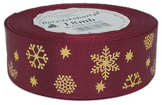 Wstążka metal Śnieżynki, 25mm/18mb, bordo/złoto, Florystyka