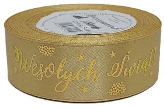 Wstążka metal Wesołych Świąt, 25mm/18mb, złoto/złoto, Florystyka