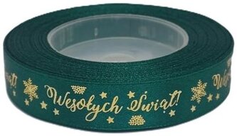 Wstążka metal Wesołych Świąt, 15mm/18mb, butelka/złoto, Florystyka