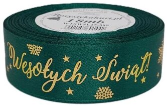 Wstążka metal Wesołych Świąt, 25mm/18mb, butelka/złoto, Florystyka
