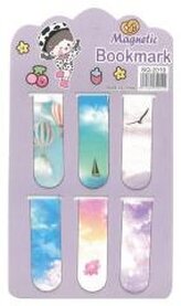 Zakładka do książek magnetyczna Niebo