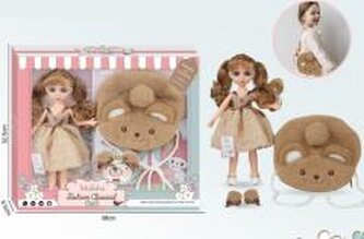 Lalka 30cm z torbą i dodatkami