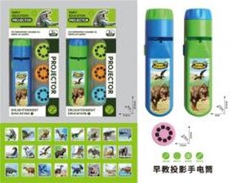 Projektor Dinozaury mix