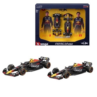 Bburago 1:43 RACE Formula F1 2PAC - Red Bull Racing RB20(2024) #1 M.Verstappen #11 S.Perez
