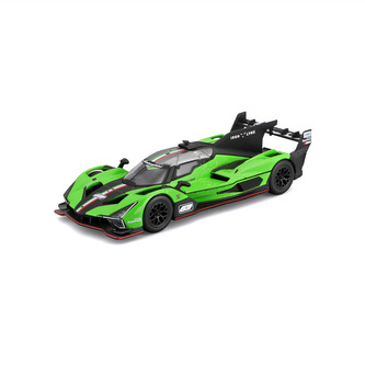 Bburago 1:43 Race Lamborghini SC63 in decorative box