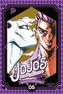 JoJo's Bizarre Adventure - Part 4: Diamond is Unbreakable 8