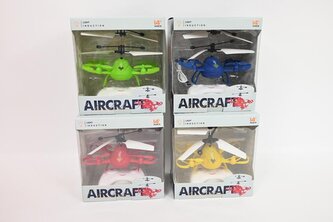 Dron na radio z ładowarką BSAM7963 47963