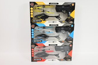 Helikopter na radio z ładowarką BSAM0378 70378