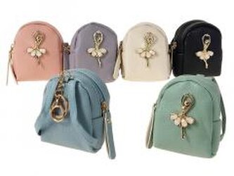 Brelok Plecak 10x8x4cm MIX