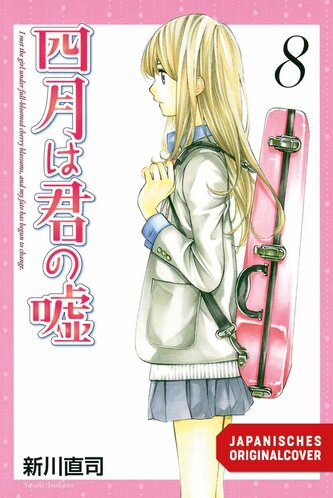 Your Lie in April 08
