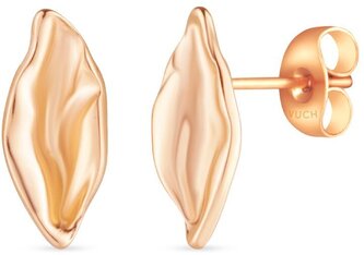 Náušnice Virela Rose Gold