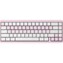 Varmilo Muse65 HE GG Magnetic White F (US) Sakura