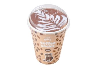gifty - Ponožky 43-45 Gifty - COFFEE 1042640