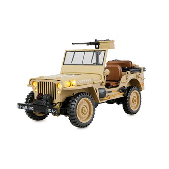 Jeep Willys MB Scale RC Crawler 4WD 1:14 RTR písková