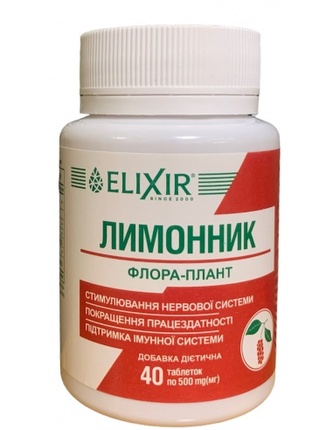 Flora-plant: Schisandra 40tbl.  T177