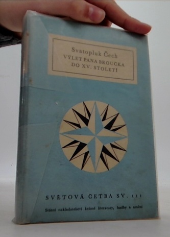 Výlet pana broučka do XV. století